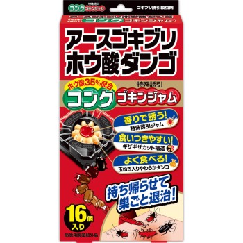 어스 바퀴벌레 붕산단고 콩크 고킨자무 주방·세면대 아래의 바퀴벌레 대책 구제용 독이미끼제 16개입 어스제약