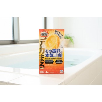 온포 데카마루 에너지 시트러스 진저 향 4정