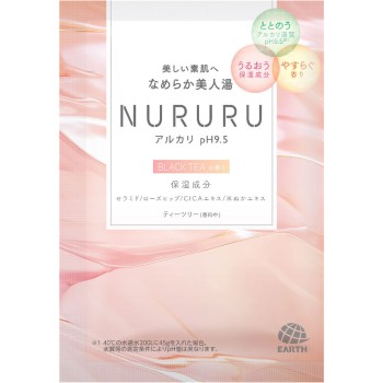 NURU NURU 블랙티 향 1포