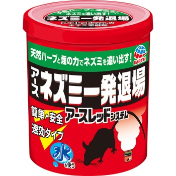 쥐 한방에 퇴장 (훈연 타입) 연기의 힘으로 쥐를 퇴치 10g 아스제약