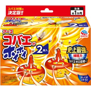 초파리가 호이호이 치환형 초파리 잡기 감동의 포획력으로 구제 2개입 아스제약