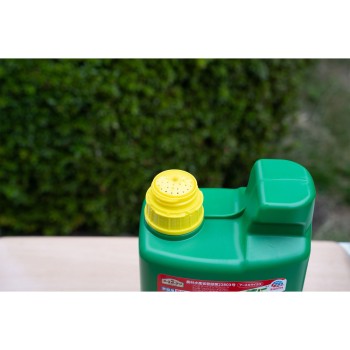 어스 가든 어스 카마이라즈 물뿌리개 헤드 2L 어스제약