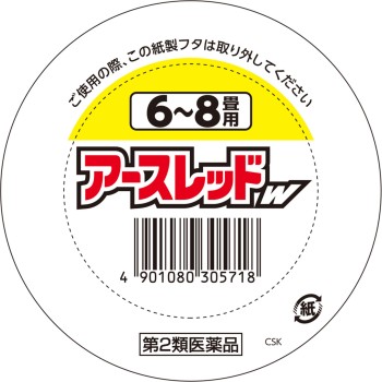 어스레드 W 6-8조 바퀴벌레 해충구제 살충제 훈연타입 10g 어스제약