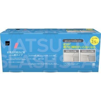 마츠키요 욕실 곰팡이 방지 훈연제 타입 사봉 향기 1개×3