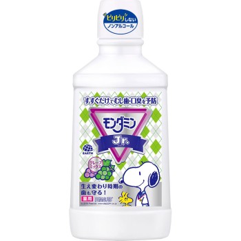 몬다민 주니어 포도믹스맛 어린이용 구강청결제 논알코올 600ml 어스제약