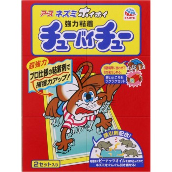 쥐 호이호이 츄바이츄(접힌 선 있음) 거치형 쥐용 포획기 2세트 아스제약