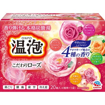 온포 특별 로즈 탄산 입욕제 모음 20정 아스제약