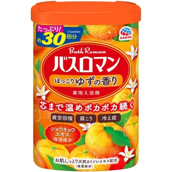 바스로망 따뜻한 유자 향 약용 입욕제 분말 600g 아스제약