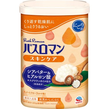 바스로만 스킨케어 시어버터&히알루론산 약용 입욕제 분말 600g 아스제약