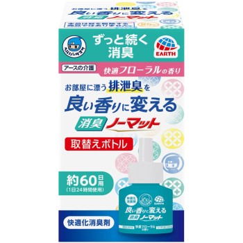 헬퍼 타스케 좋은 향기로 바꾸는 소취 노마트 교체 보틀 쾌적 플로럴 향 의류·공간 소취 방향제 45ml 아스제약