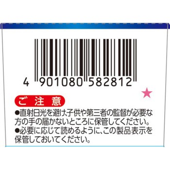 헬퍼 타스케 좋은 향기로 바꾸는 소취 노마트 교체 보틀 쾌적 플로럴 향 의류·공간 소취 방향제 45ml 아스제약