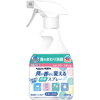 헬퍼 타스케 좋은 향기로 바꾸는 소취 스프레이 쾌적 플로럴향 개호용품 소취제 380ml 어스제약