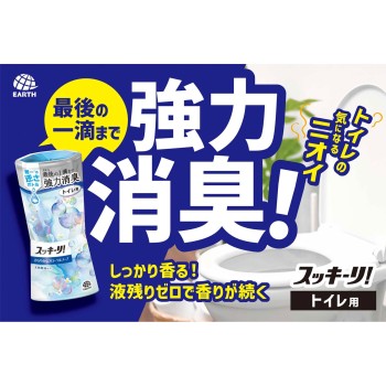 화장실 스끄끼리! 핑크 부케 향 화장실 방향제 400ml 아스제약