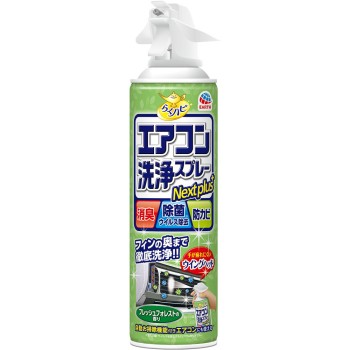 라쿠하피 에어컨 세척 스프레이 Nextplus 프레쉬포레스트향 에어컨 청소 420ml 어스제약