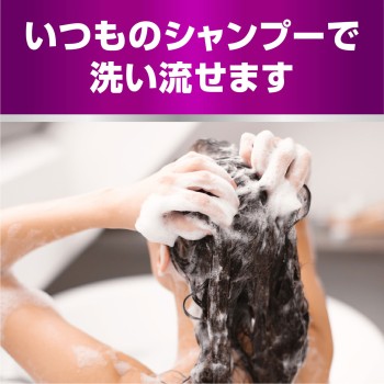 아스 이 시라미 제거 로션 시라미 구제 150ml 아스제약