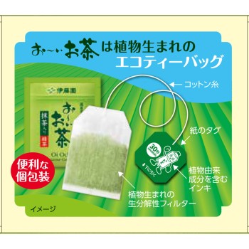 오이오이차 에코 티백 녹차 1.8g×20봉지