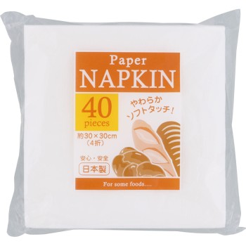 WB 페이퍼 냅킨 30cm 40매입