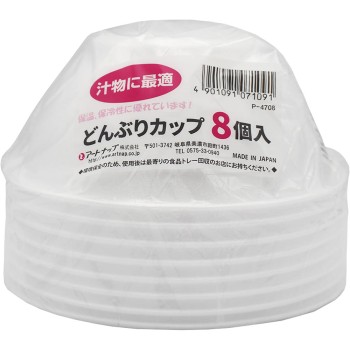 돈부리컵 8개입 600ml 아트납프