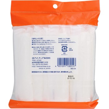 WB 종이물수건 15P 아트납프