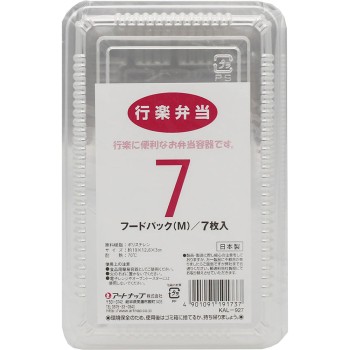 푸드 팩 (M) 7매입