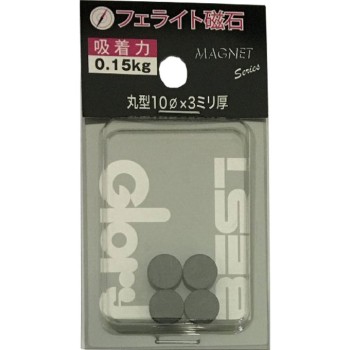 17-11 원형 강력 마그넷