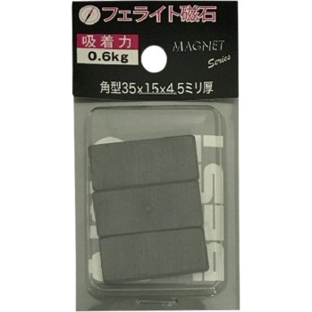 17-31 각형 마그넷
