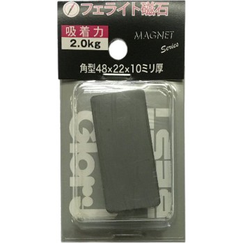 각형 마그넷 17-34