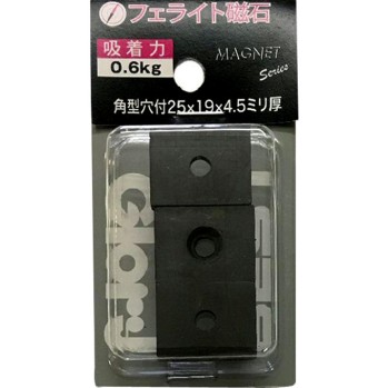 17-39 각형 구멍부착 마그넷