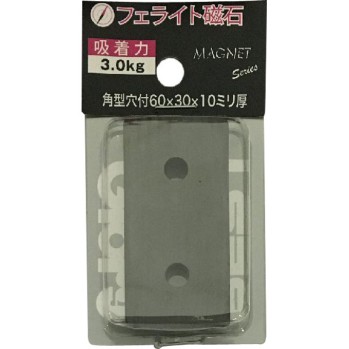 17-40 각형 구멍부착 마그넷