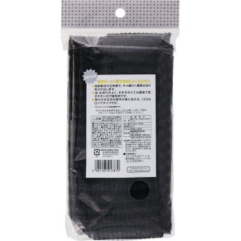 남성 블랙 바디 타올 M 보통 아이센공업