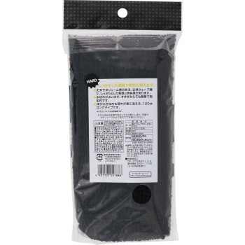 남자의 블랙 바디 타올 H 단단함