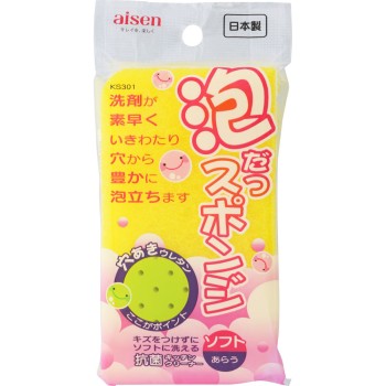 거품이 나는 스펀지 소프트 아이센공업