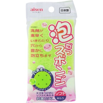 거품이 나는 스펀지 소프트 아이센공업