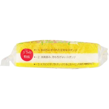 주방용 스폰지 소프트 Y KSA01 아이센 공업