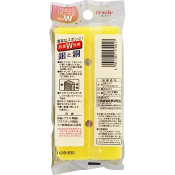 거품 클리어 소프트 스폰지 KCL01 아이센 공업