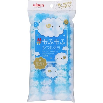 모슬모슬 양구름 타올 블루