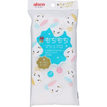 모치모치 마시마로 타올 화이트 아이센공업