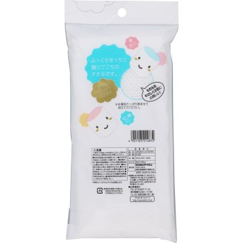 모치모치 마시마로 타올 화이트 아이센공업