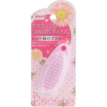 경석 브러쉬 아이센공업