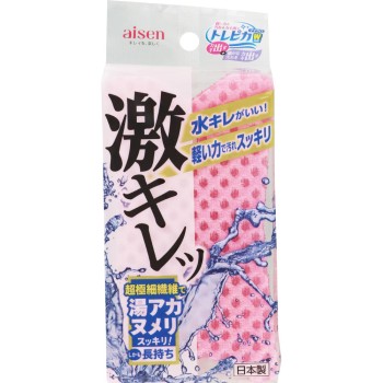 격떨어짐 욕실 스폰지 트레피카 BD013 아이센 공업