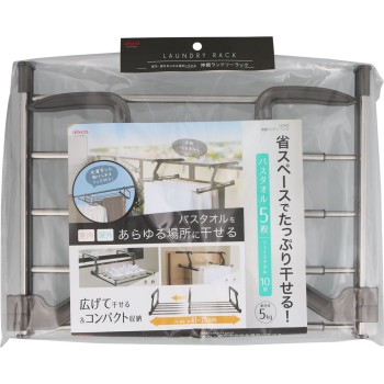 아이센 신축 세탁 랙 LK485 아이센공업