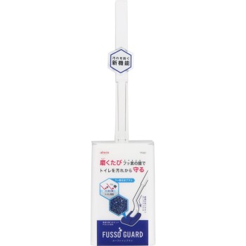 불소가드 커브 브러시 케이스부착 TF921 아이센공업