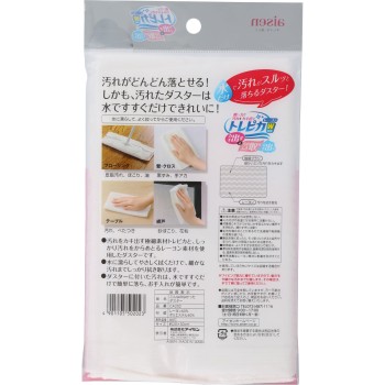 이런 거 없었어 더스터 CA202 아이센공업