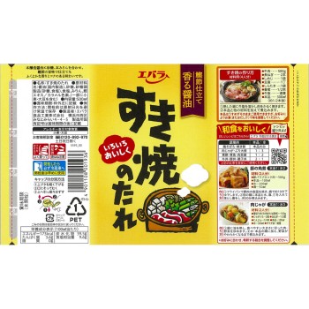 스키야키 소스 500ml