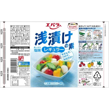 얕은 절임 소재 레귤러 500ml