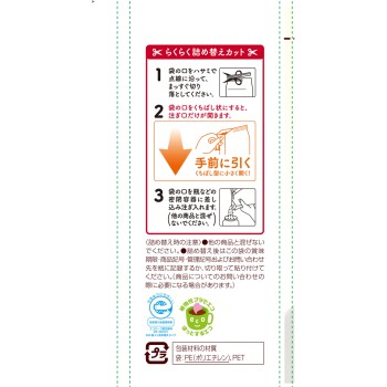 (마리임) 봉지 260g