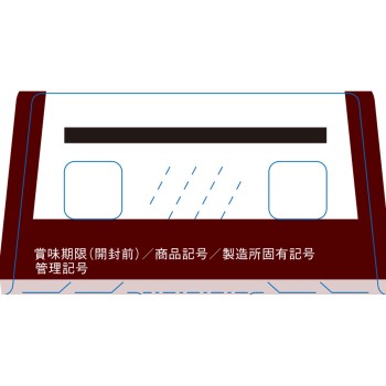 브렌디 스틱 카페오레 어른의 쌉쌀한 맛 9g×8