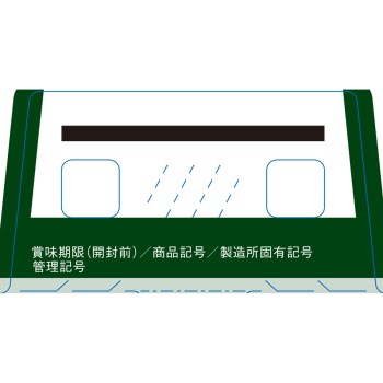 브렌디 스틱 카페오레 10.5g×8