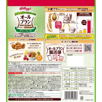 올 브란 브란 플레이크 270g 일본 켈로그