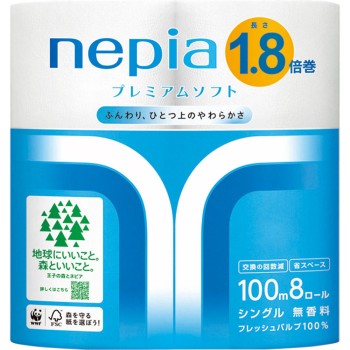 네피아 프리미엄소프트 1.8배 롤 8롤 싱글 100m 오지네피아